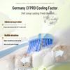 LOSMVFCEE German Whitening Fluoride Toothpaste