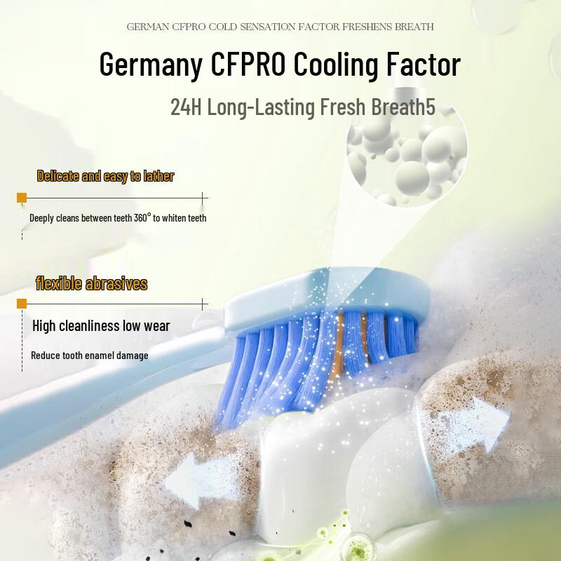 LOSMVFCEE German Whitening Fluoride Toothpaste