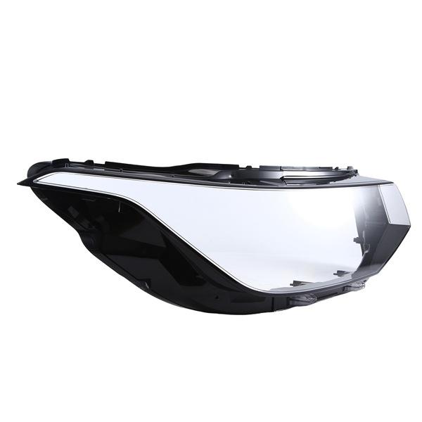 2022 Volkswagen Tiguan L Base Model Right Headlight Cover