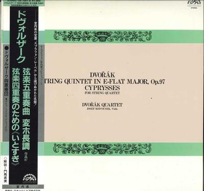 LP-Platte DVORAK QUARTETT, JOSEF KOD'OUSEK - Dvořák Streichquintett Es-Dur OS7051S SUPRAPHON Japan Obi Klassik Gebraucht