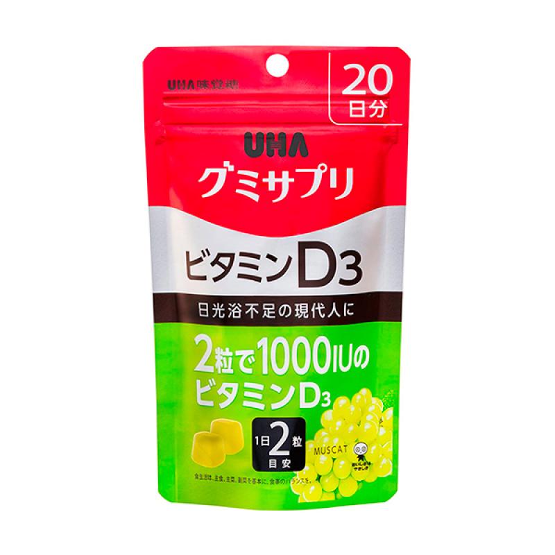 

UHA Gummy Supplement Vitamin D3 (40 tablets)