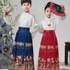 Ma Mian Skirt: New Chinese Style Hanfu Choir & Performance Costume for Girls