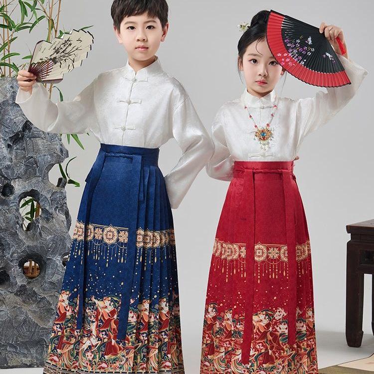 Ma Mian Skirt: New Chinese Style Hanfu Choir & Performance Costume for Girls