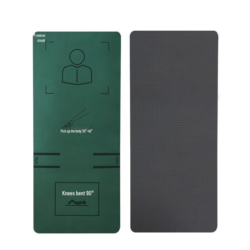 Kuidun Fitness & Sit-up Training Mat