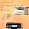 Deli M2500D A4 Multifunction Laser Printer CN plug (adapter included)