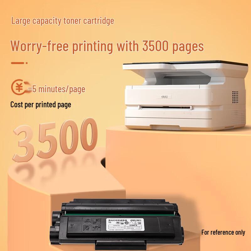 Deli M2500D A4 Multifunction Laser Printer CN plug (adapter included)
