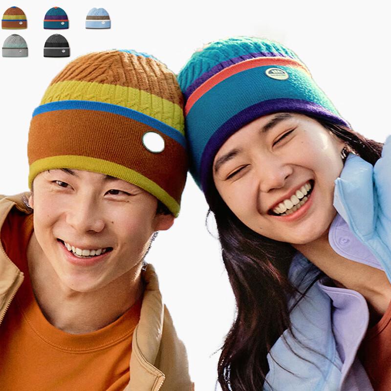 Beneunder Warm Knit Beanie Hat (2-Pack) One Size