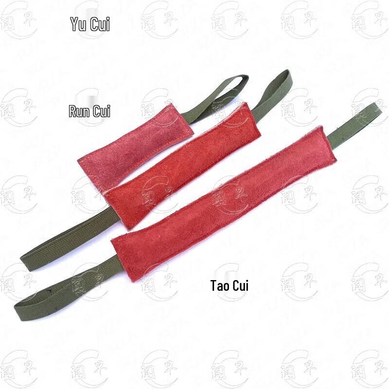 Wen Zao Pet Cowhide Chew Stick