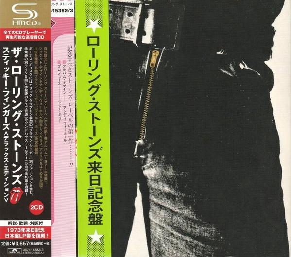 CD ROLLING STONES - Sticky Fingers (Deluxe Edition)(SHM UICY153823 POLYDOR 2015 Japan Rock