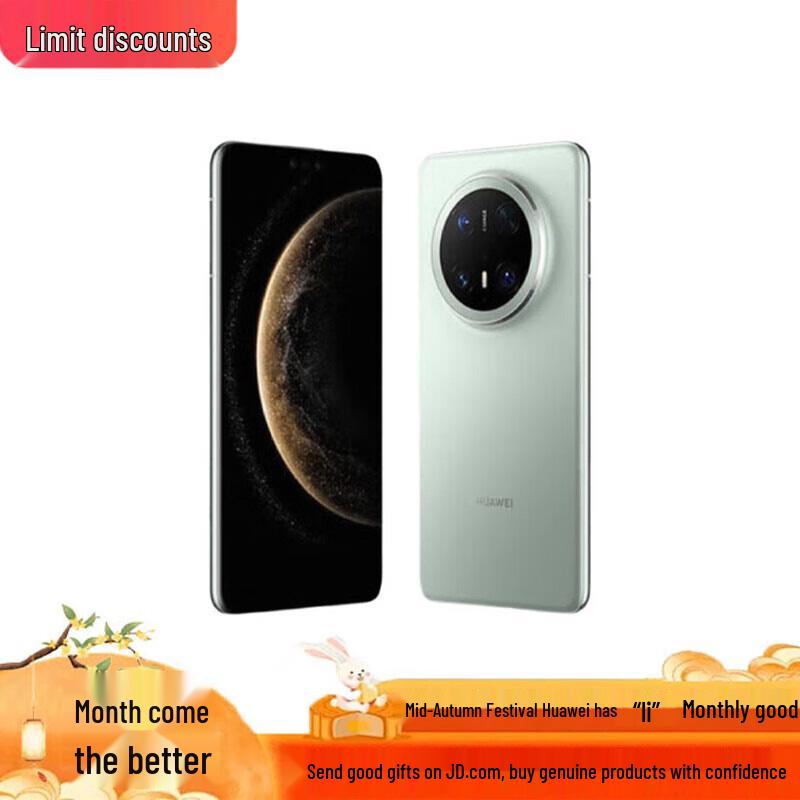 

HUAWEI Mate 70 Pro Smartphone (CN version) 12GB+256GB