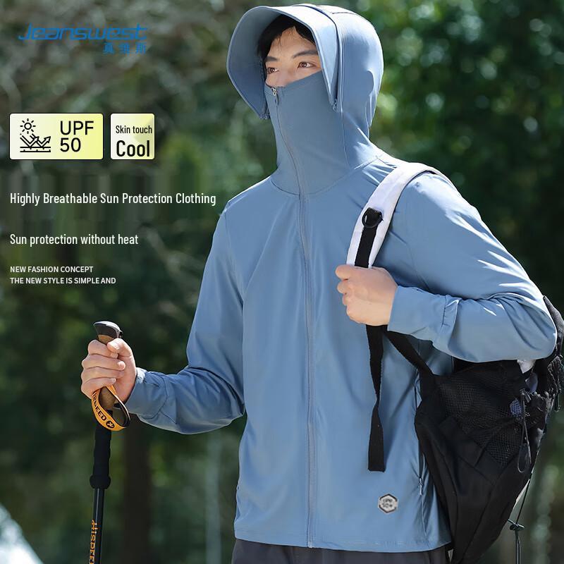 

Jeanswest Unisex Cooling UPF 50+ Sun Protection Jacket 4XL