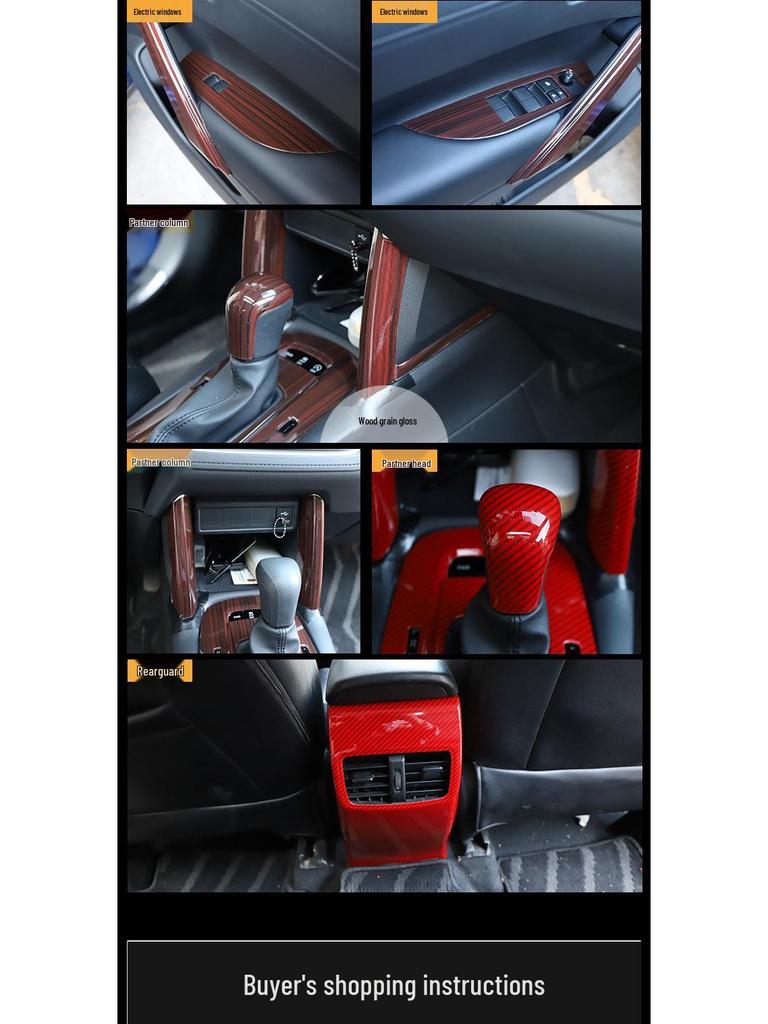 Rui Fang Carbon Fiber Interior Stickers: Fits 22 Models, Center Console Lift Panel, Peach Wood Design.