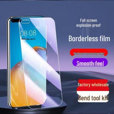 Huawei P40 Tempered Glass: Anti-Fall, Anti-Blue Light, Anti-Peep, Full Screen Film Protection