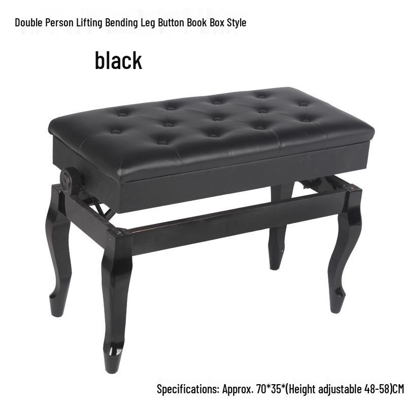 Solid Wood Adjustable Piano & Guitar Stool for One or Two People