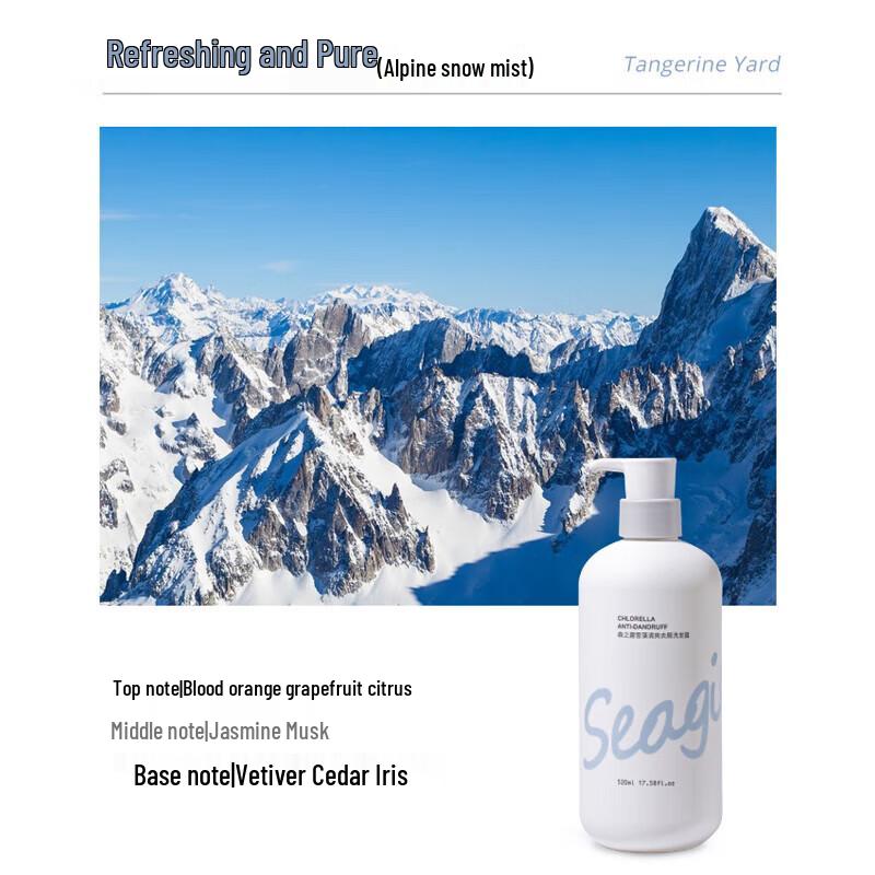 Seagilon Snow Algae Refreshing Anti-Dandruff Shampoo