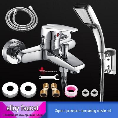 ZISIZ All-Copper Shower Faucet Set