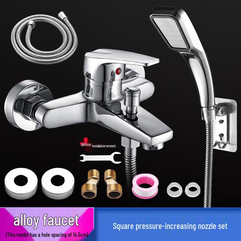 ZISIZ All-Copper Shower Faucet Set