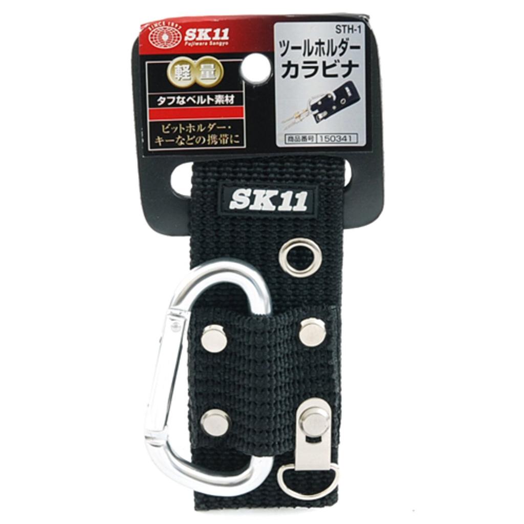 SK11 Lightweight Tool Holder Carabiner Black STH-1