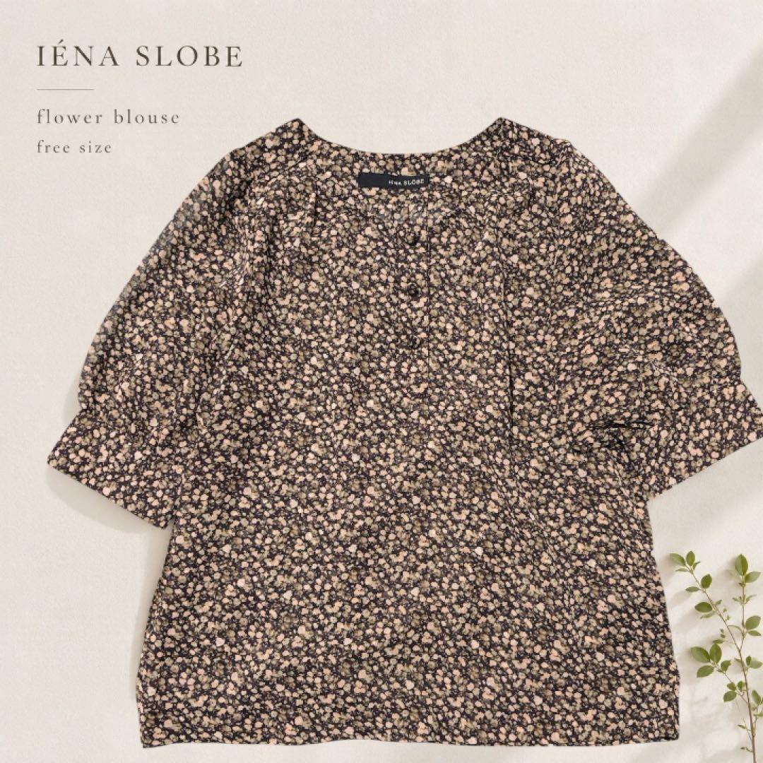IENA SLOBE Floral Blouse Half Sleeve One Size Fits Most