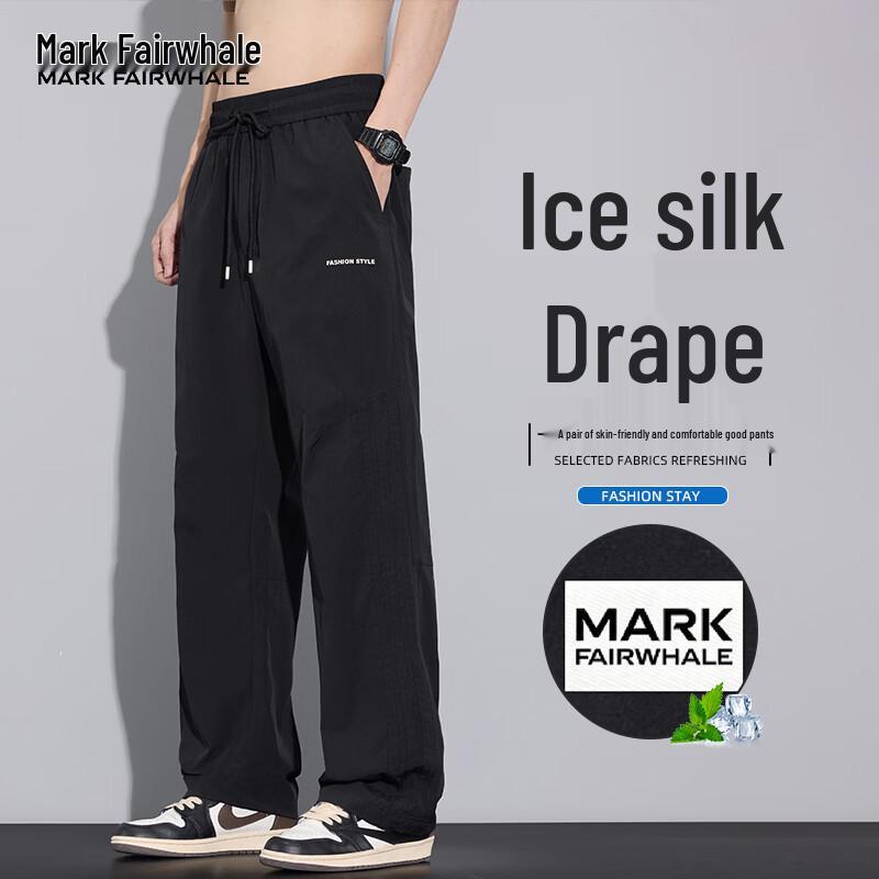 Mark Fairwhale Men's Lightweight Ice Silk Quick Dry Casual Pants