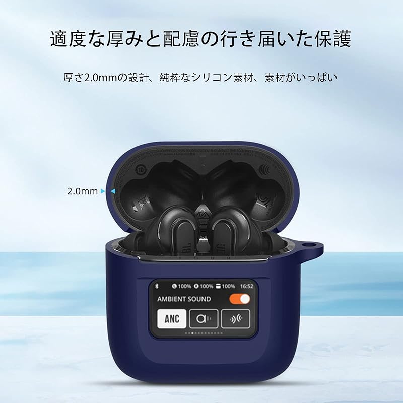 KANOYO For JBL TOUR PRO 3 case silicone Earphone full protective cover Full protective cover With carabiner correspondence Shockproof Scratch