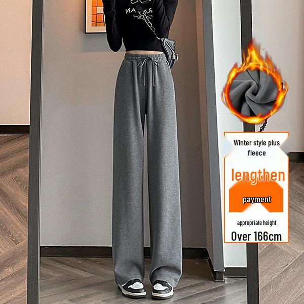 Women's Korean Style High Waist Wide Leg Sweatpants - Petite, Warm, Drape, Casual Sports Pants for Spring 2026