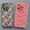 Cute Little Hearts Print Phone Case For iPhone 15 Pro Max 14 13 12 11 Pro Max Mini XS XR X 7 8 15 Plus SE 2020 Shockproof Cover