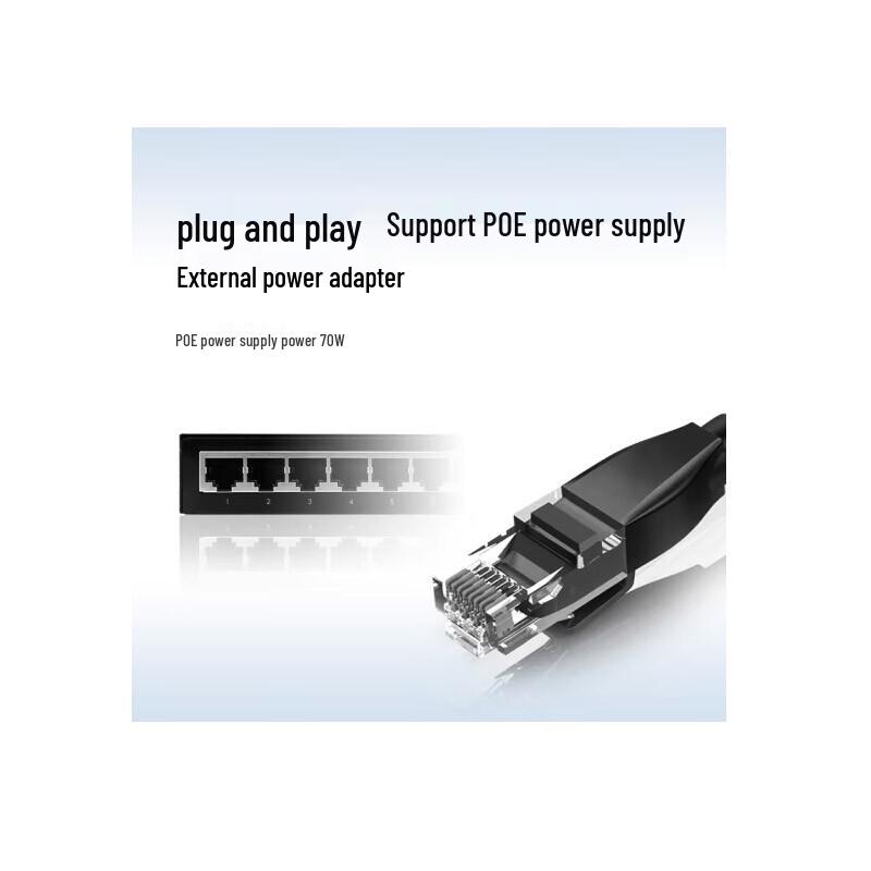 Huawei Smart Selection 8-Port Gigabit PoE Network Switch