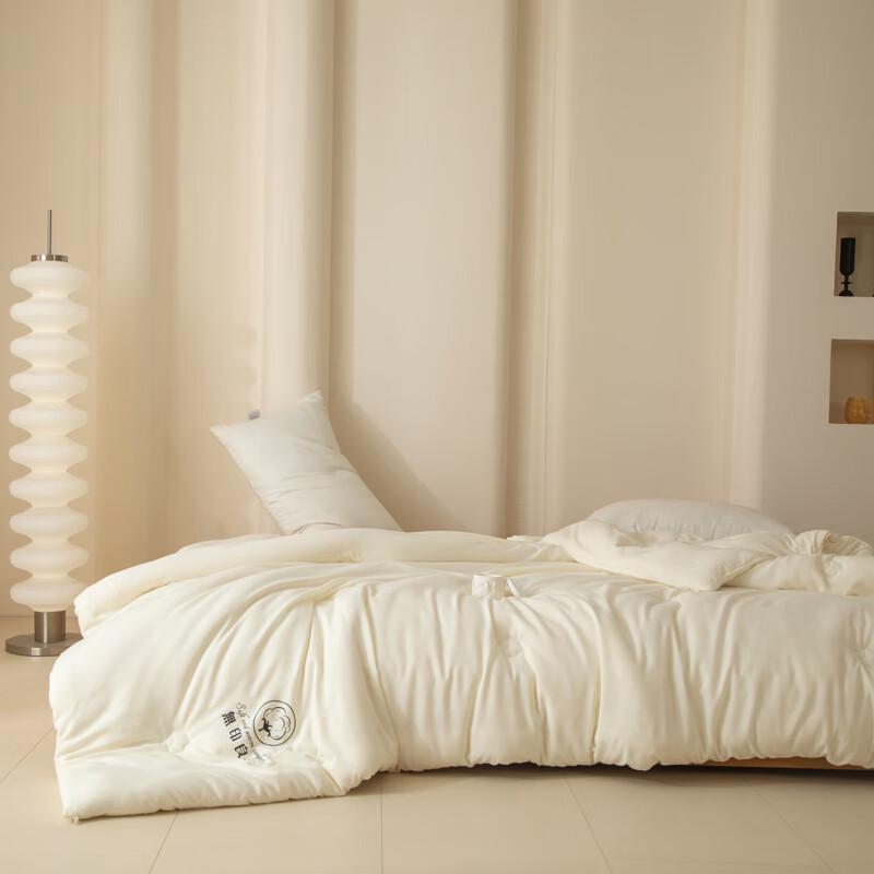 Muji Winter Kapok & Cotton Blend Quilt