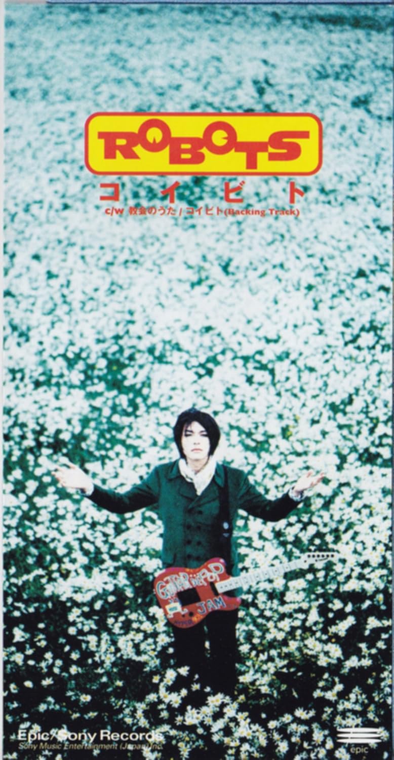 

CD - Lover ESDB3788 Japan Japanese Pop/Rock Used