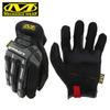 Mechanix Wear M-Pact Tactical Gloves