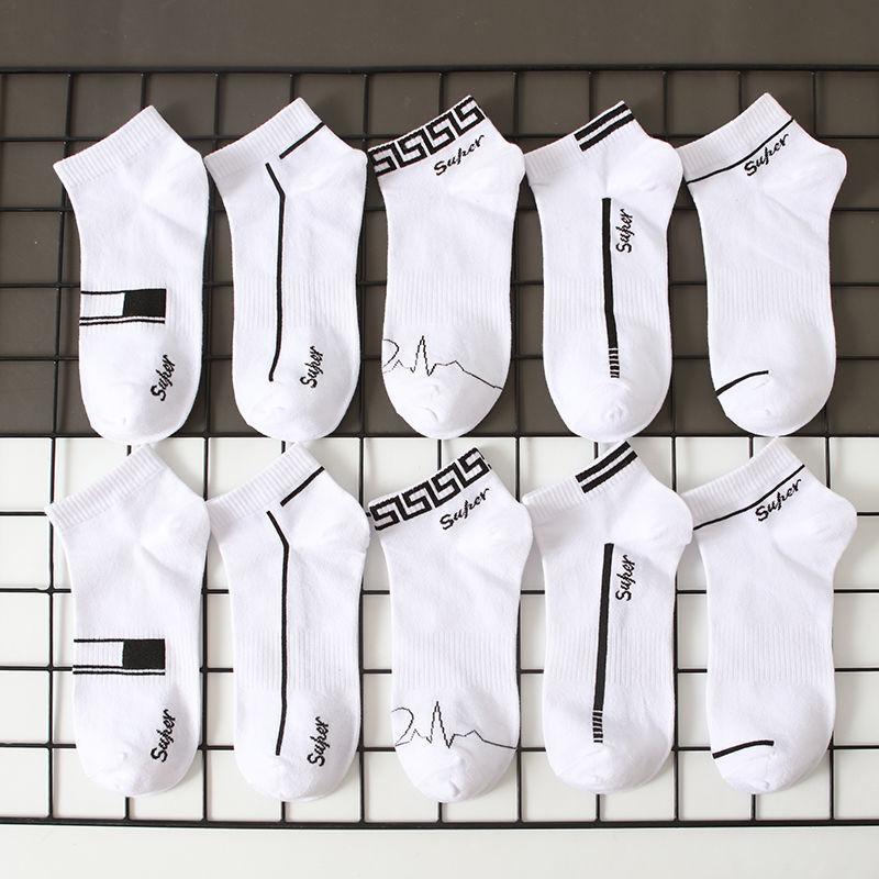 10 Paires de Chaussettes Socquettes Simples à Rayures et Motifs Lettres pour Homme, Chaussettes Confortables, Respirantes, Douces et Absorbant la Sueur pour l'Extérieur pour Homme