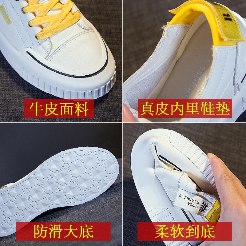 Flat-bottomed leather women's summer new student versatile casual fashion single shoes women