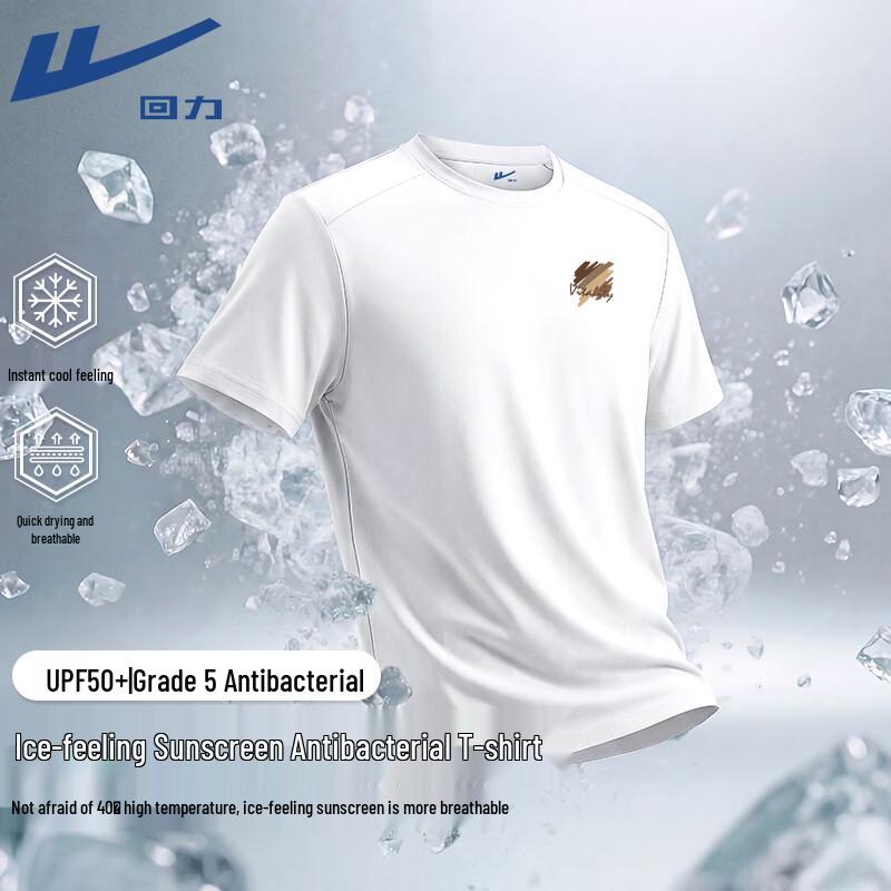 Warrior Men's Cooling Quick-Dry UV Protection T-Shirt