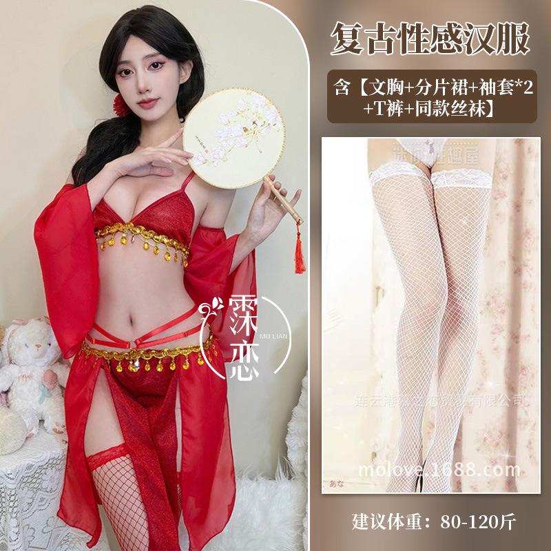 Sex underwear retro sex belly pocket lace bare chest three-point sexy hanfu dress