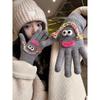 Cute funny ugly knitted gloves female warm windproof cold student electric car