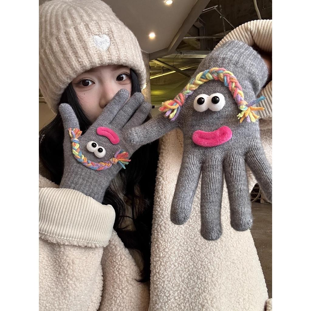 Cute funny ugly knitted gloves female warm windproof cold student electric car