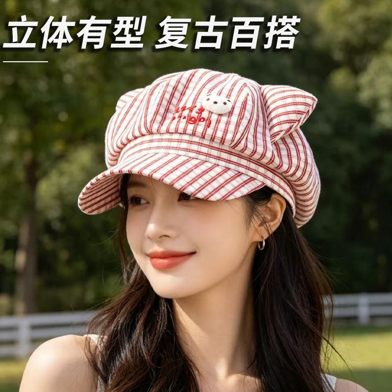 Cute Cat Ears Striped Octagonal Hat Women Spring Summer Fresh Versatile