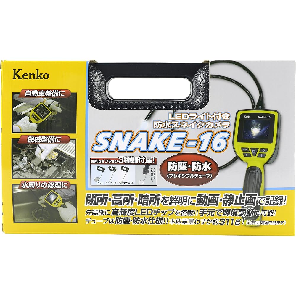 KENKO Câmera de Inspeção SNAKE-16 Tubo Flexível à Prova d'Água com Monitor de 2,5 Polegadas e Luz LED (434994)