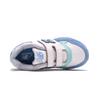 New Balance NB 530 Kids' Running Shoes Pre-school