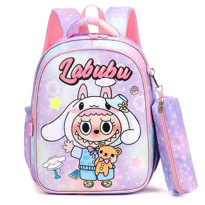 Adorable Cartoon Themed Children's Backpack For Kindergarten And First Grade Boys Girls In Purple And Pink Color Options