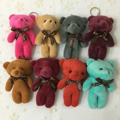 Bonecas e peluches – Peluches