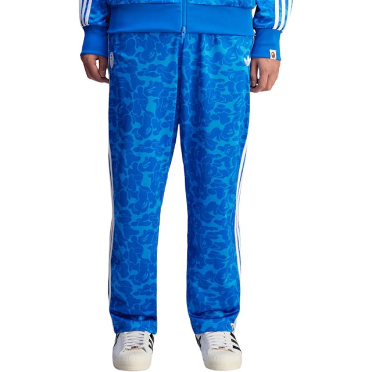 Adidas 3 Stripes Camouflage Trousers JN7126