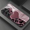 Leopard patterned heart-shaped design glass phone case suitable for Samsung GalaxyS26 S25 S24 S22 S21 S20FE/Ultra/Plus anti drop