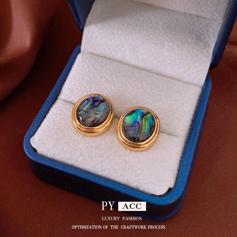 18K Gold-Plated Silver Needle Mother of Pearl Oval Vintage Stud Earrings