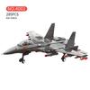 Airplane Model Helicopter Building Bricks Military Aircraft Diy Assemply Toys For Adult Gifts Birthday New Year Present