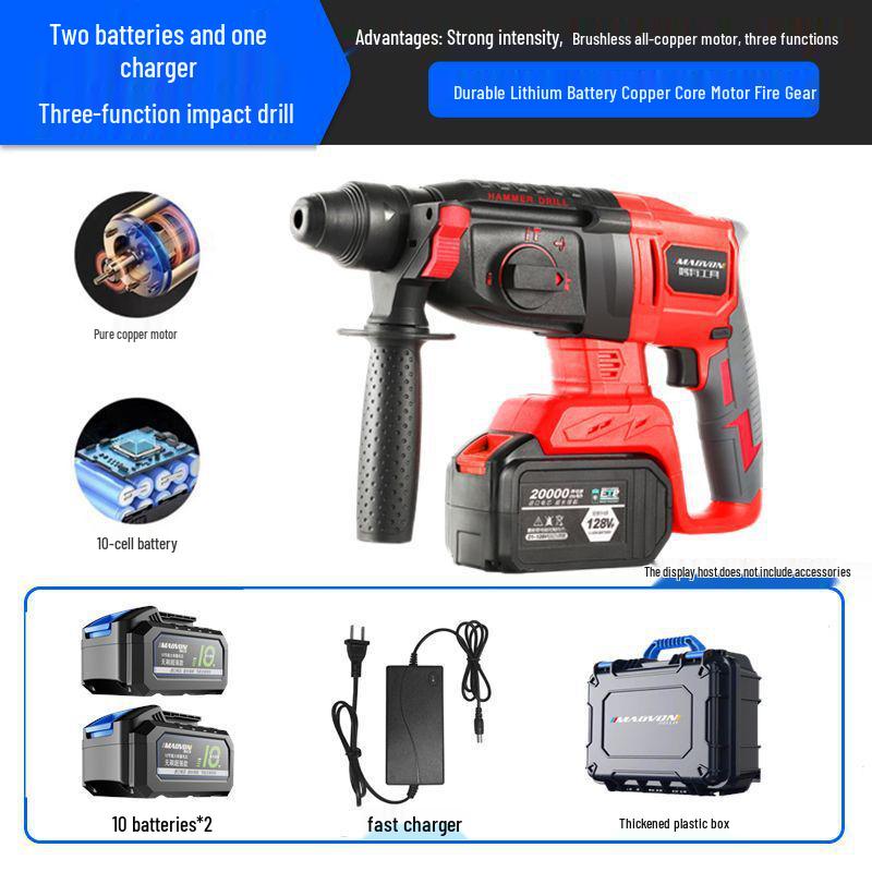 High-Power Brushless Lithium-Ion Electric Hammer Drill - Multifunctional Impact and Electric Pick for Concrete