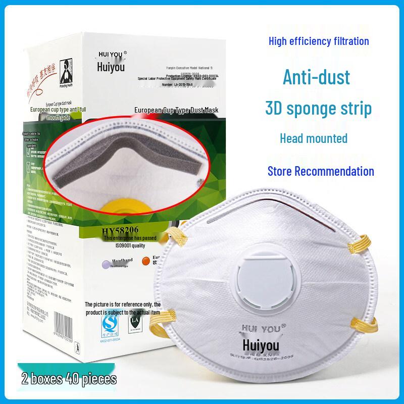 Промышленная пылезащитная маска Ally повышенной прочности с клапаном, 40 шт.