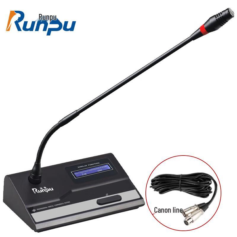 

Runpu Professional Wired Gooseneck Conference Microphone (CN version)