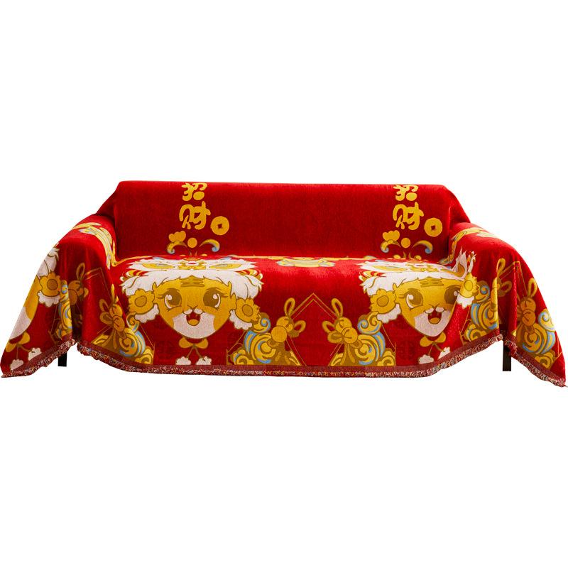 Bright Red Sofa Towel Sofa Seat Cushions Four Seasons Universal Festive Non-Slip Cover Cover Cloth